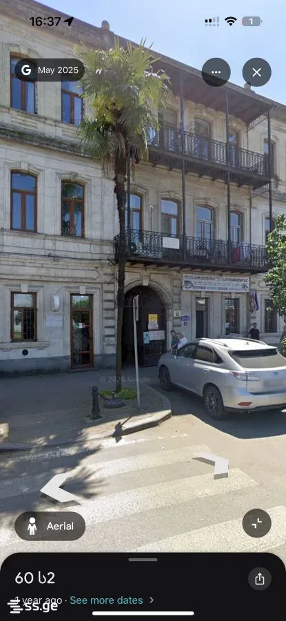 ქირავდება კომერციული ფართი, კახაბრის უბანი - ფოტო 3